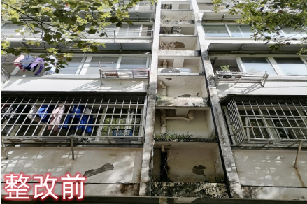 真誠服務(wù)，用心為業(yè)主解決問題