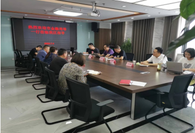 市金融局、市稅務(wù)局、市人行對區(qū)擔(dān)保公司開展專項(xiàng)檢查