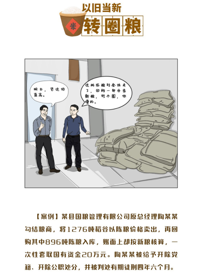 2222222.png