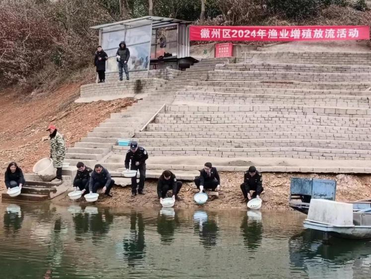 聯(lián)合開(kāi)展增殖放流，共同守護(hù)生態(tài)之美