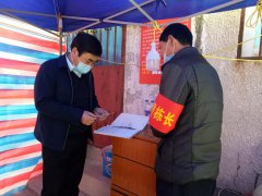 區(qū)委常委、常務(wù)副區(qū)長(zhǎng)吳志平深入糧食購(gòu)銷公司包保小區(qū)檢查疫情防控工作