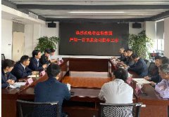省擔保集團黨委書記、董事長嚴琛一行蒞臨 區擔保公司指導工作